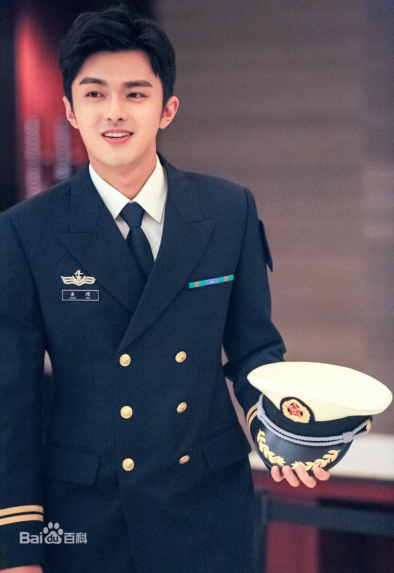 最优质徐洋生活照