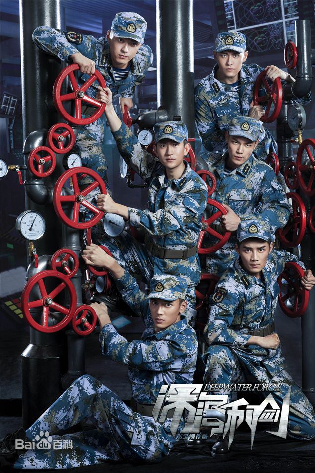 最优质徐洋生活照