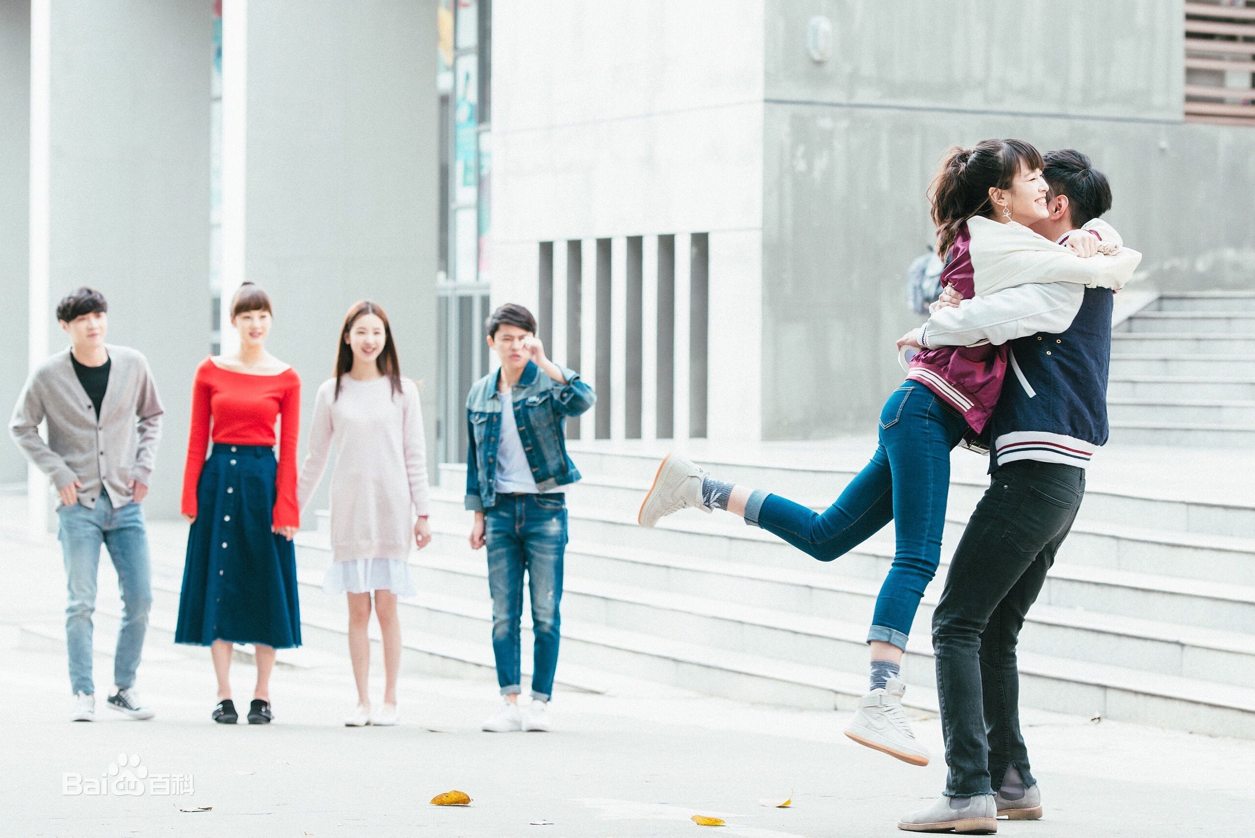 最新杨雪儿在《求婚大作战》小妖中的图集