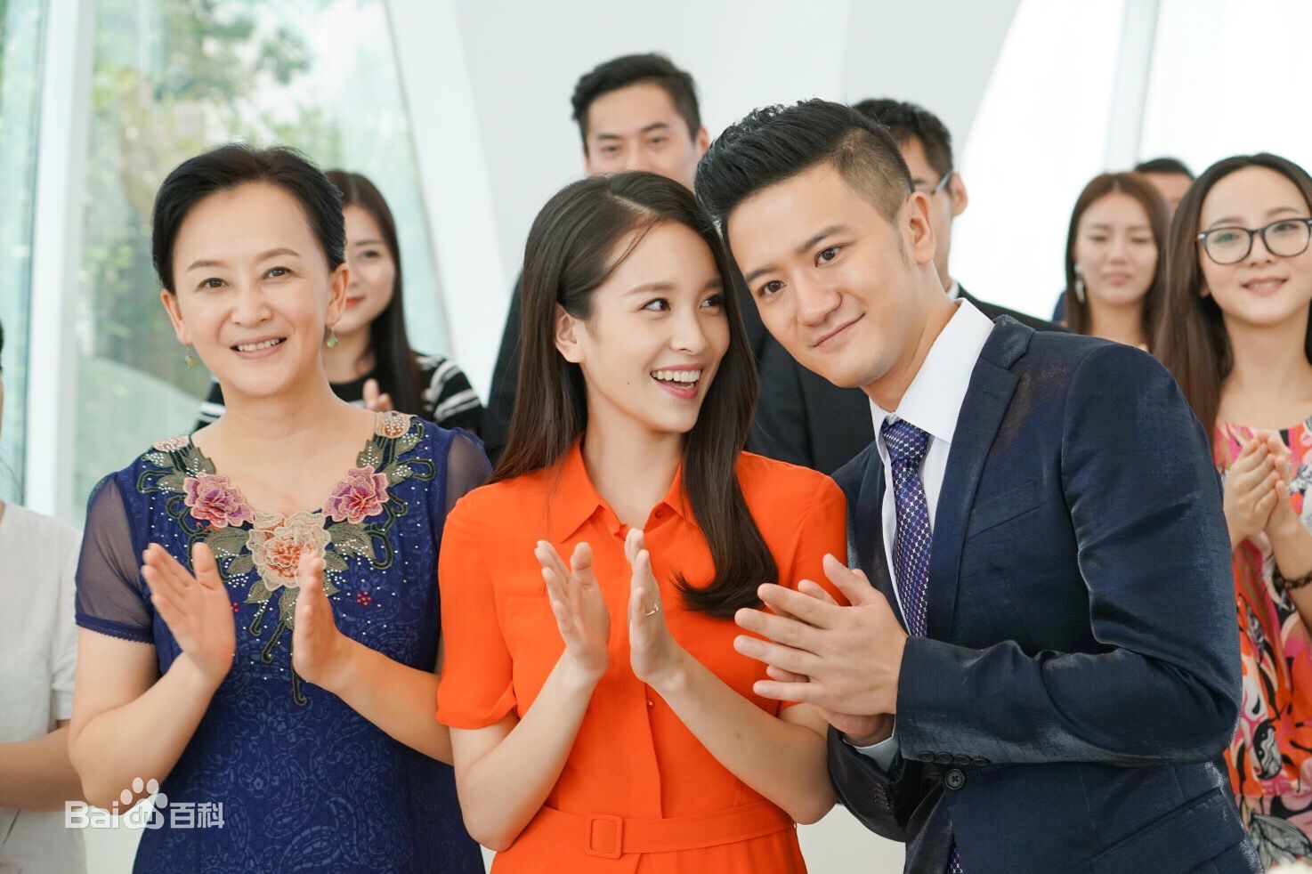 杨雪儿在《风光大嫁》郑家得中的