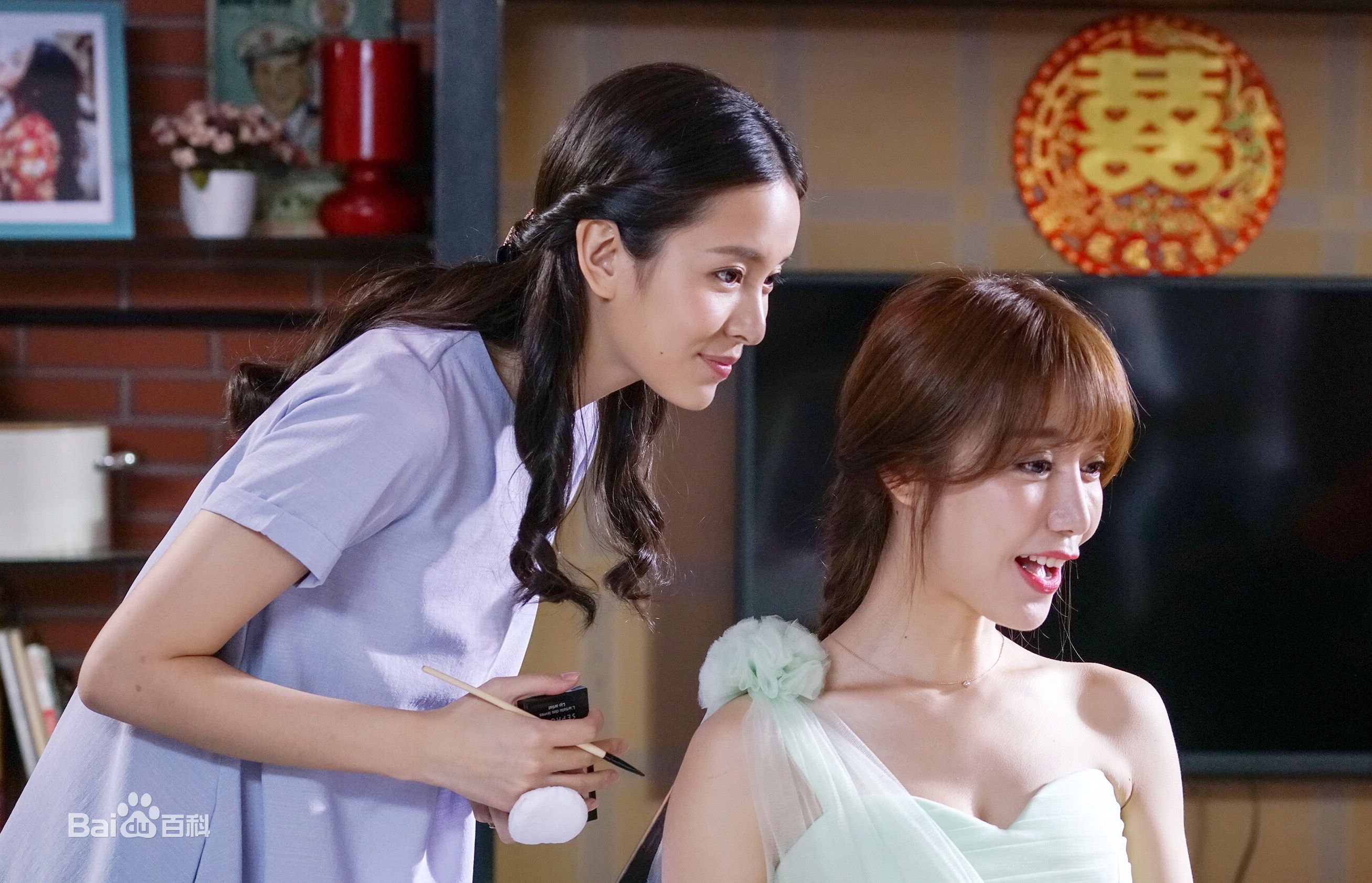 杨雪儿在《风光大嫁》郑家得中的