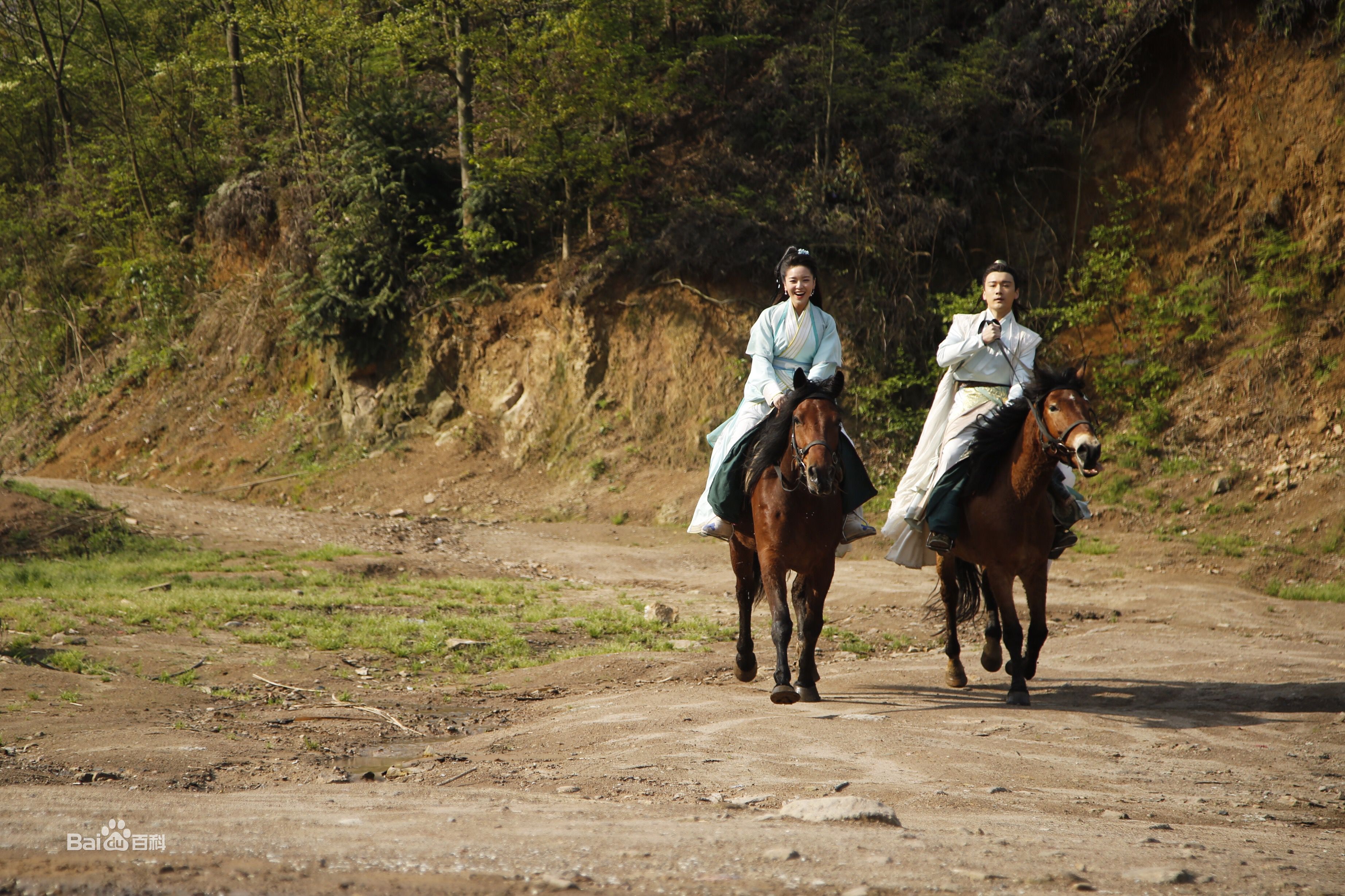 高清杨雪儿在《王牌宫女》项萌萌中的图册
