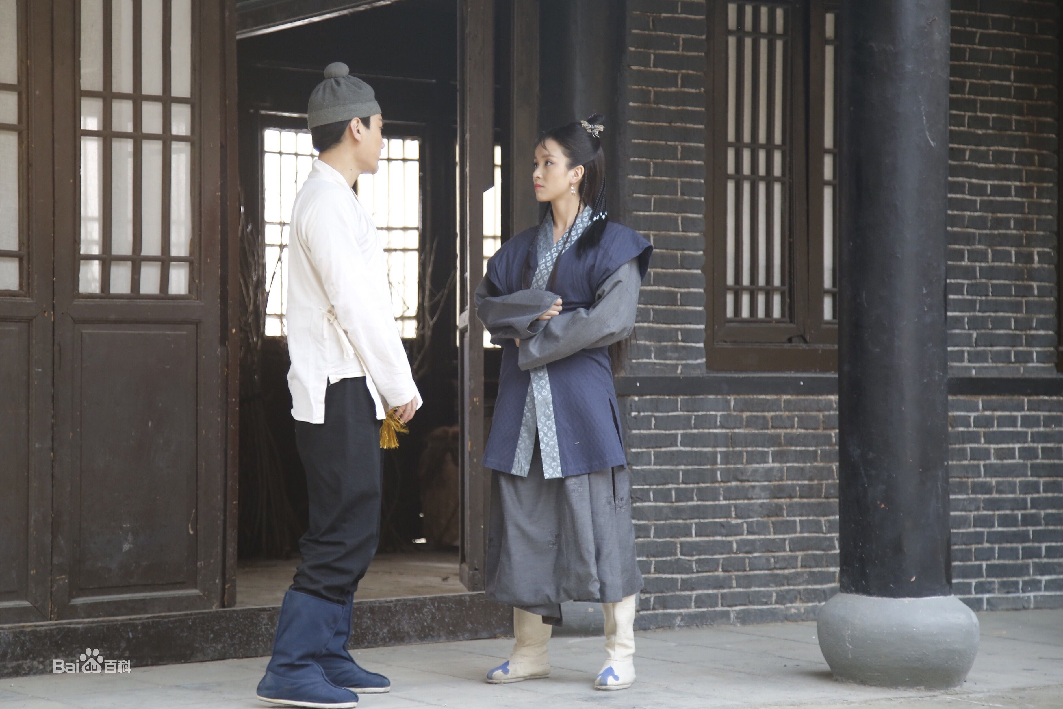 高清杨雪儿在《王牌宫女》项萌萌中的图册