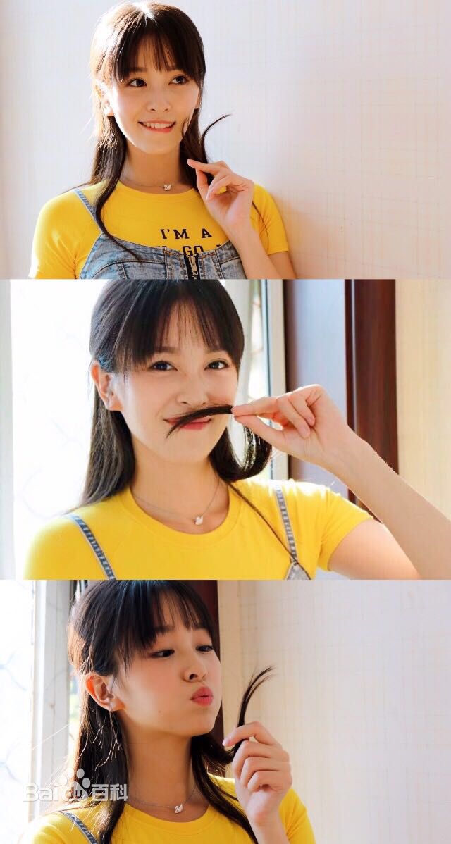 杨雪儿生活照生活照相册