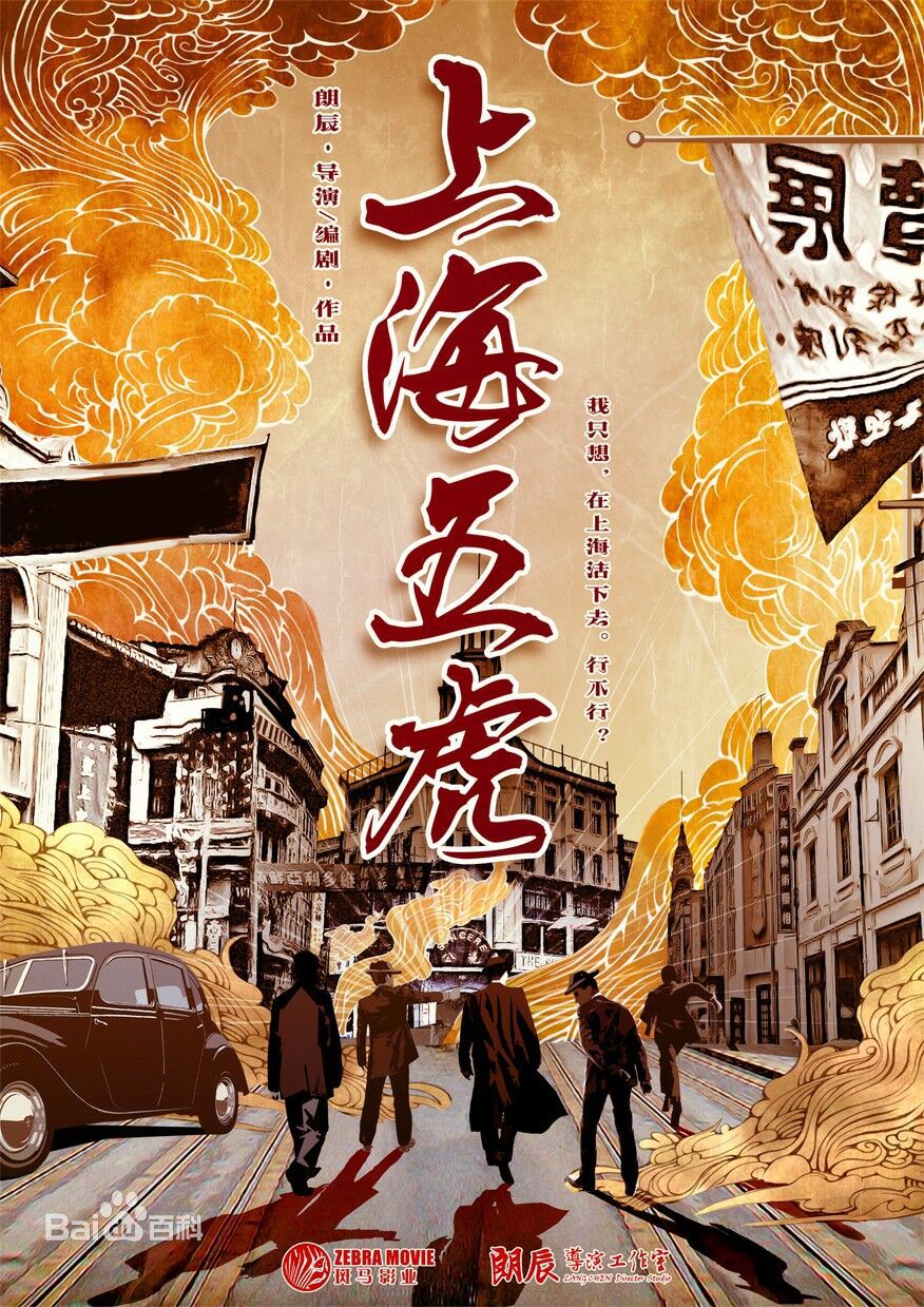 最新杨雪儿性感图片