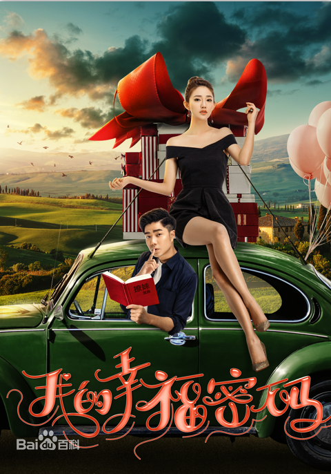 最新杨雪儿性感图片