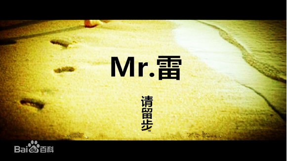 最全谢波(Xie Bo)壁纸