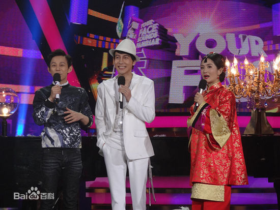 高清郭子渝(G-King)在《百变大咖秀》模仿王力宏中的图集