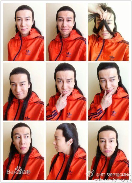 最优质郭子渝(G-King)在《天龙八部》中的相册