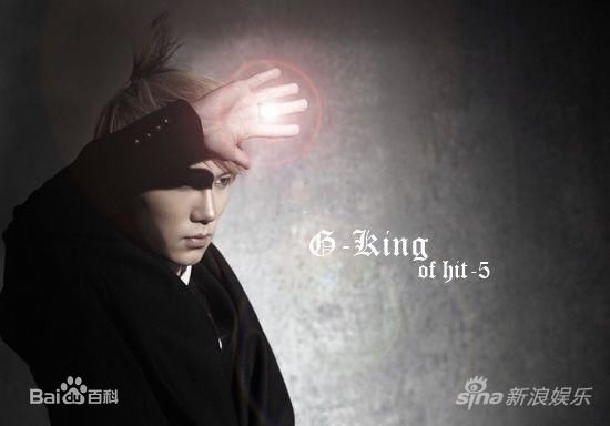 郭子渝(G-King)最新壁纸