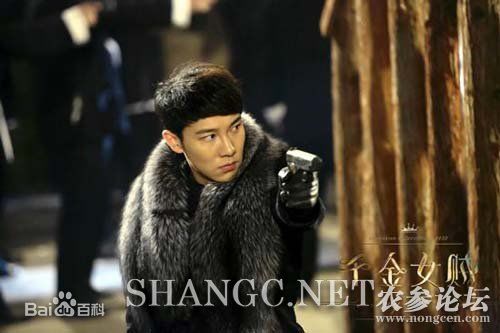 郭子渝(G-King)高清剧照《千金女贼》