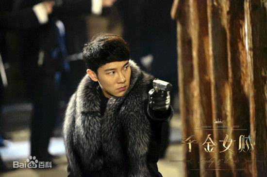 郭子渝(G-King)高清剧照《千金女贼》