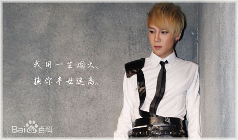 郭子渝(G-King)高清图集