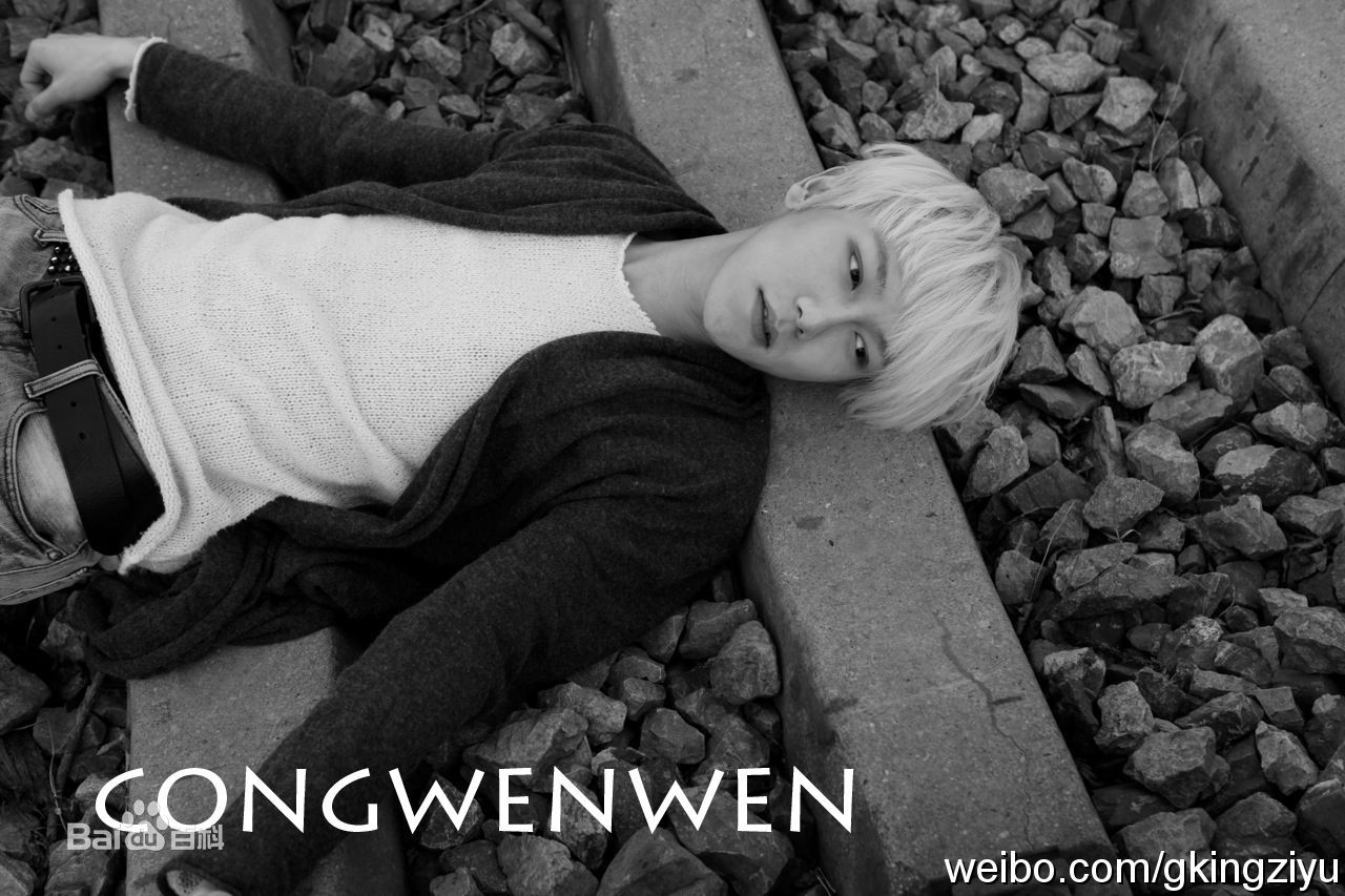 郭子渝(G-King)高清图集