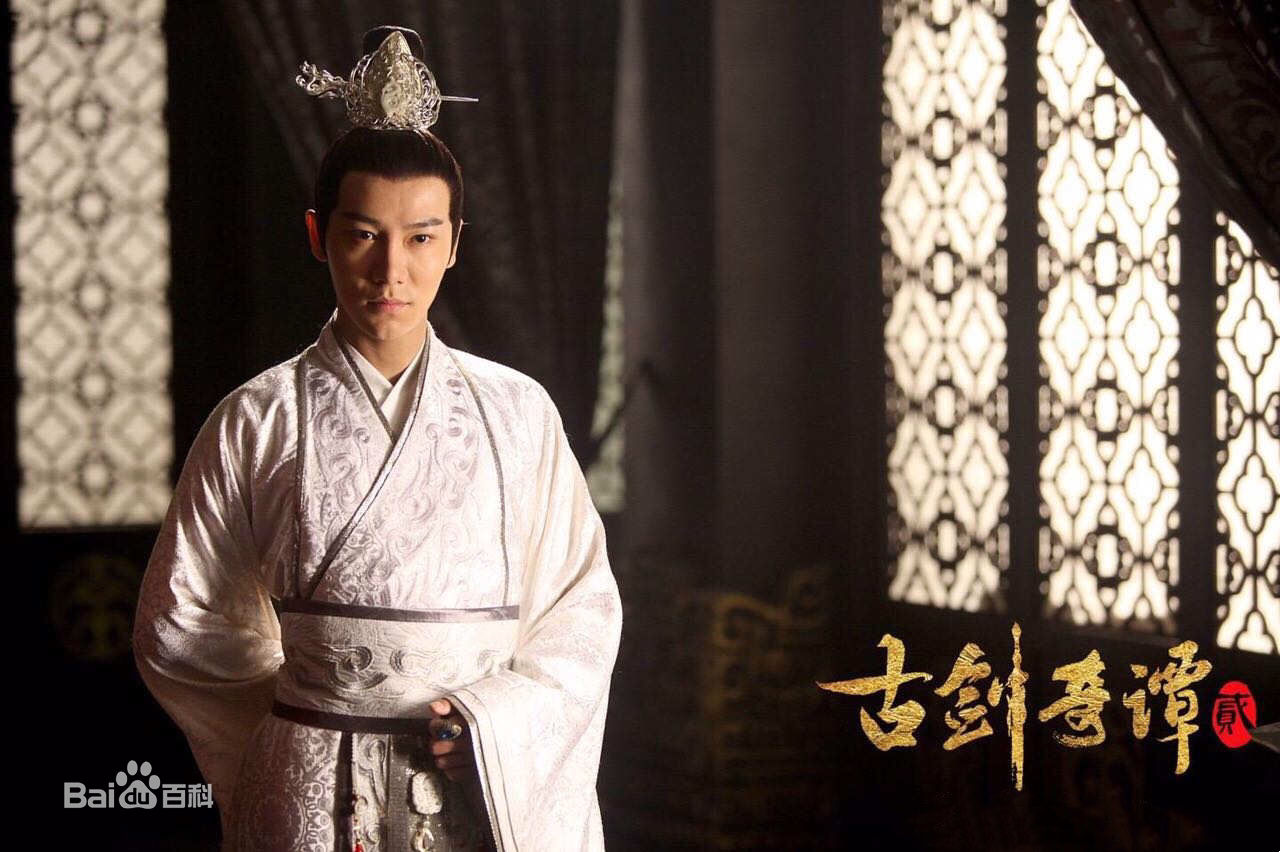 郭子渝(G-King)《古剑奇谭2》最全剧照