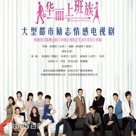 郭子渝(G-King)前后照片