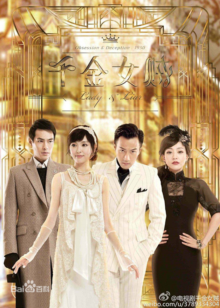 郭子渝(G-King)前后照片