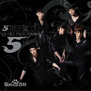 郭子渝(G-King)前后照片