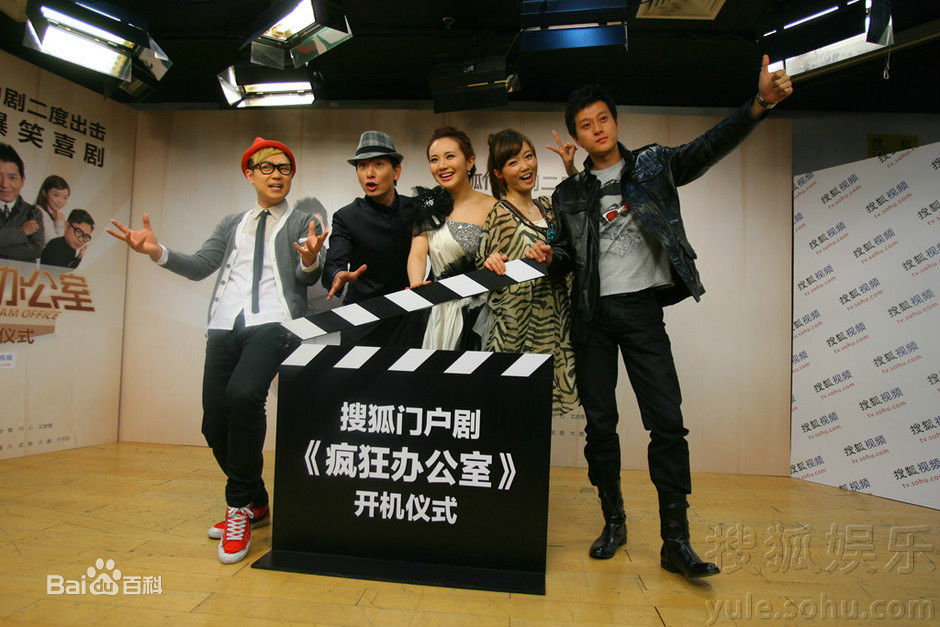 最新赵铭性感图片