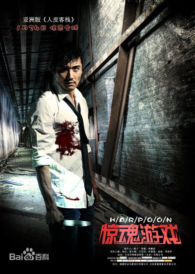 最新赵铭性感图片