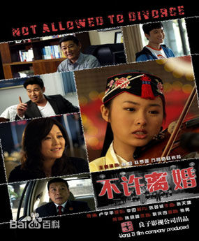 高清万昌皓(Chuck)图片