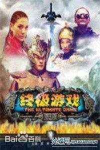 高清万昌皓(Chuck)图片