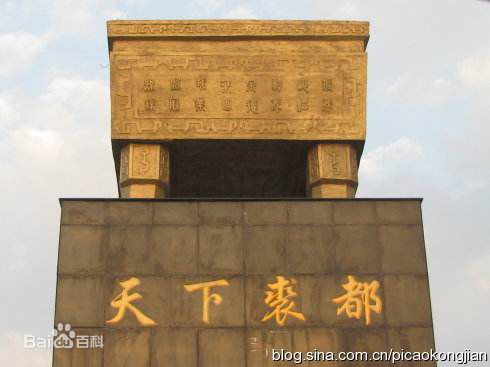 高清万昌皓(Chuck)图片