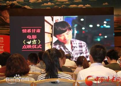 高清万昌皓(Chuck)图片