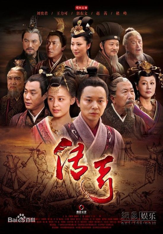 高清万昌皓(Chuck)图片