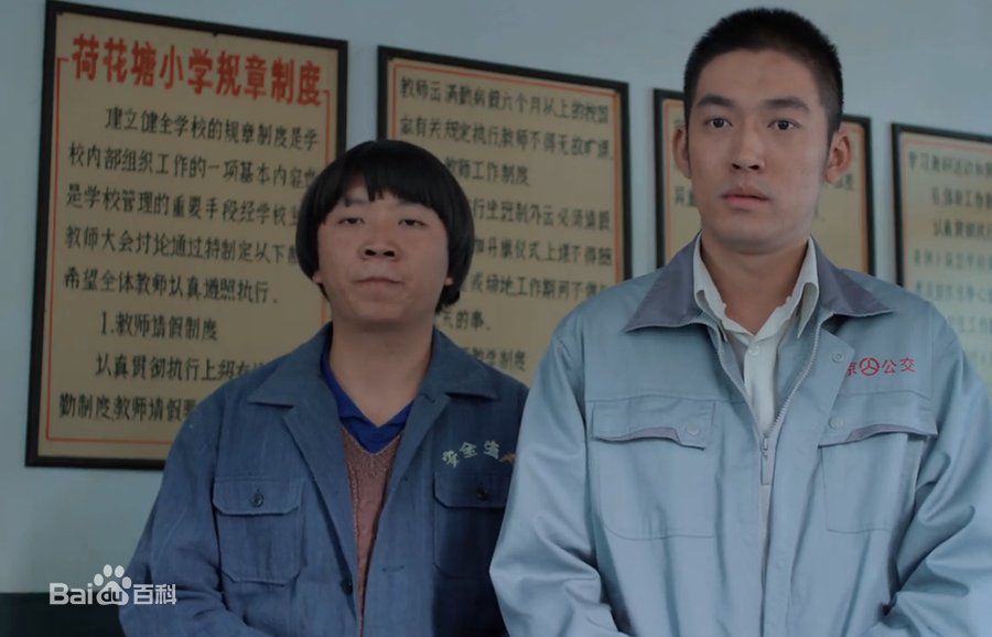 阚犇犇 最新剧照