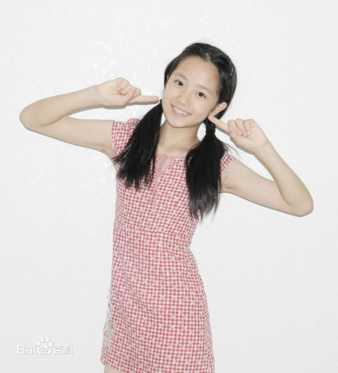 杨志雯(Yang Zhiwen)照片性感图片图集