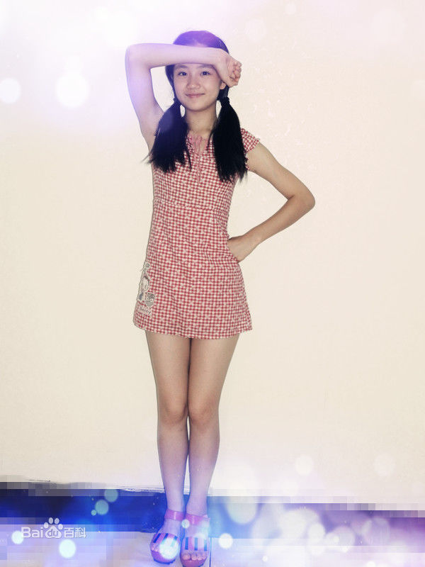 杨志雯(Yang Zhiwen)照片性感图片图集