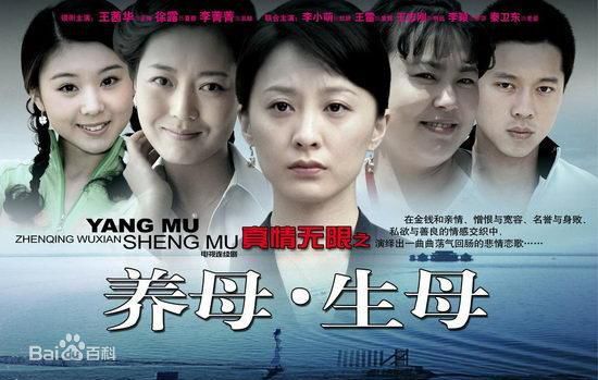 最全杨志雯(Yang Zhiwen)壁纸