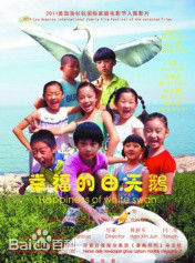 最全杨志雯(Yang Zhiwen)壁纸