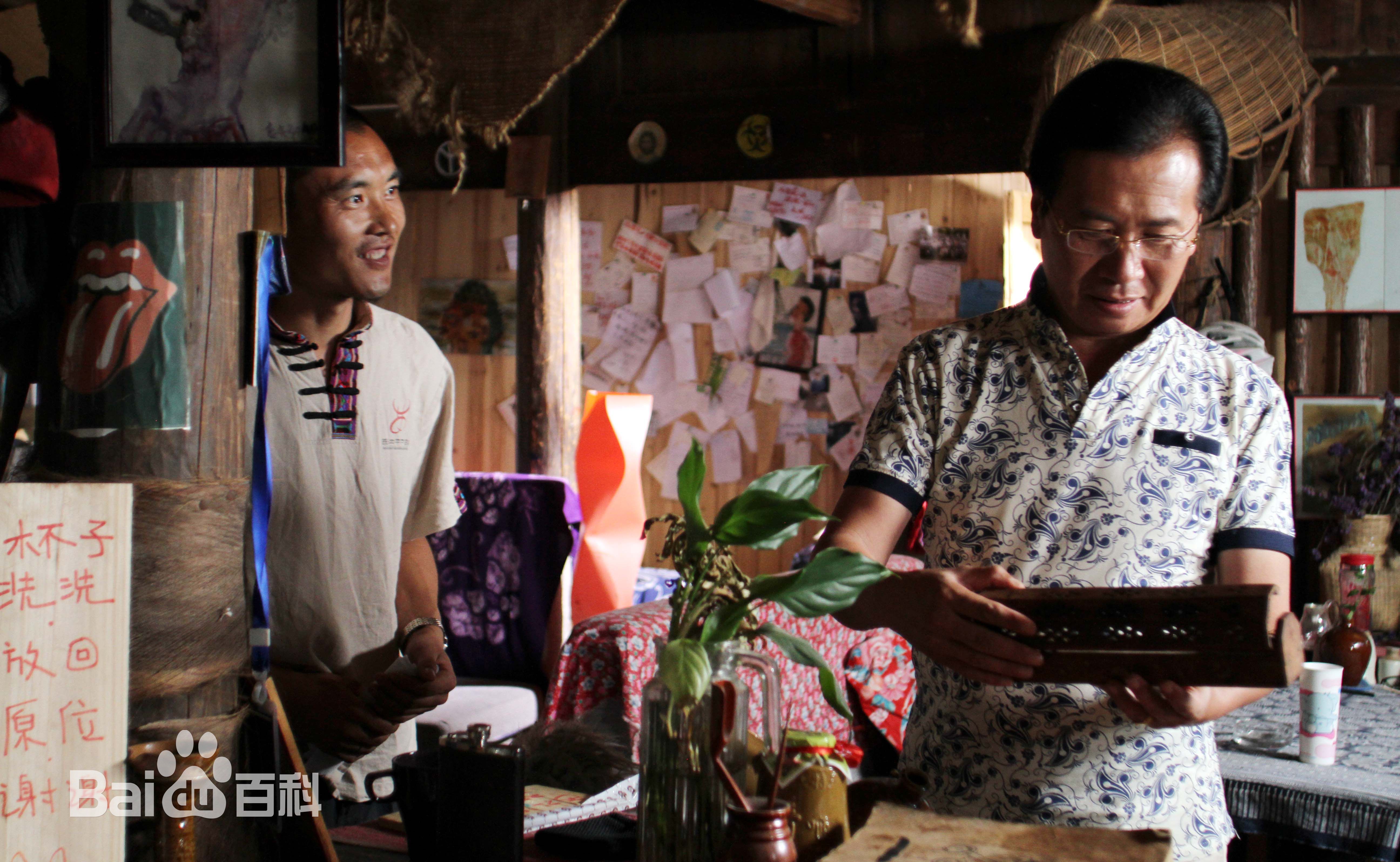 张志伟(Zhang Zhiwei)现代精选剧照