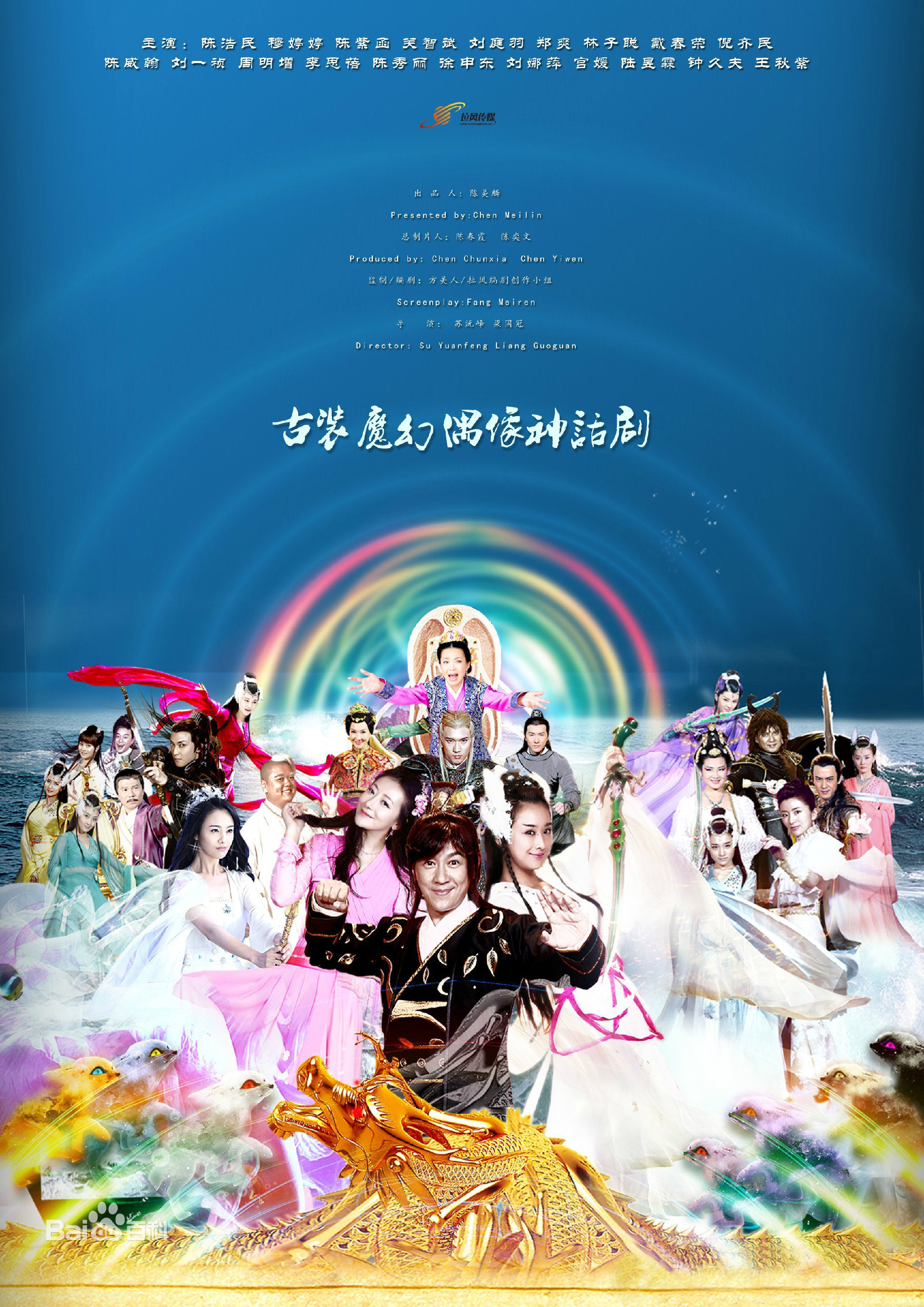 张志伟(Zhang Zhiwei)前后照片