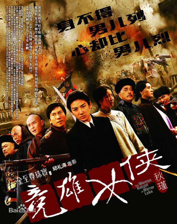 张志伟(Zhang Zhiwei)前后照片