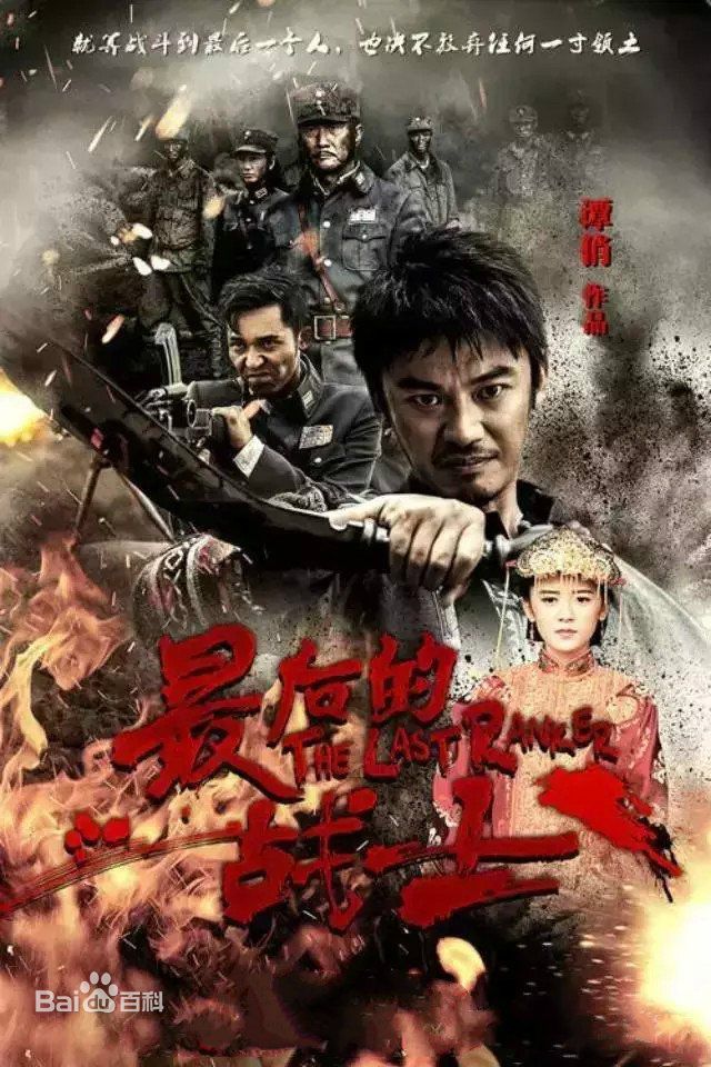 张志伟(Zhang Zhiwei)前后照片