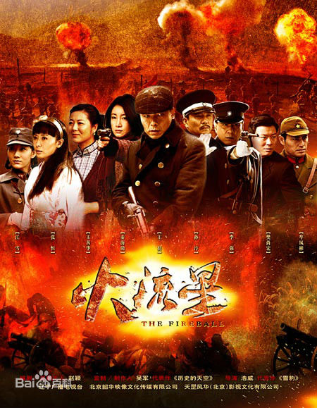 张志伟(Zhang Zhiwei)前后照片