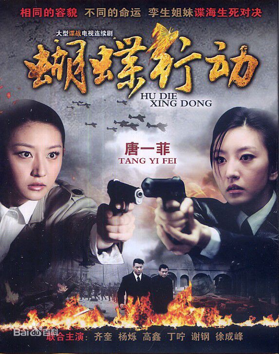 张志伟(Zhang Zhiwei)前后照片