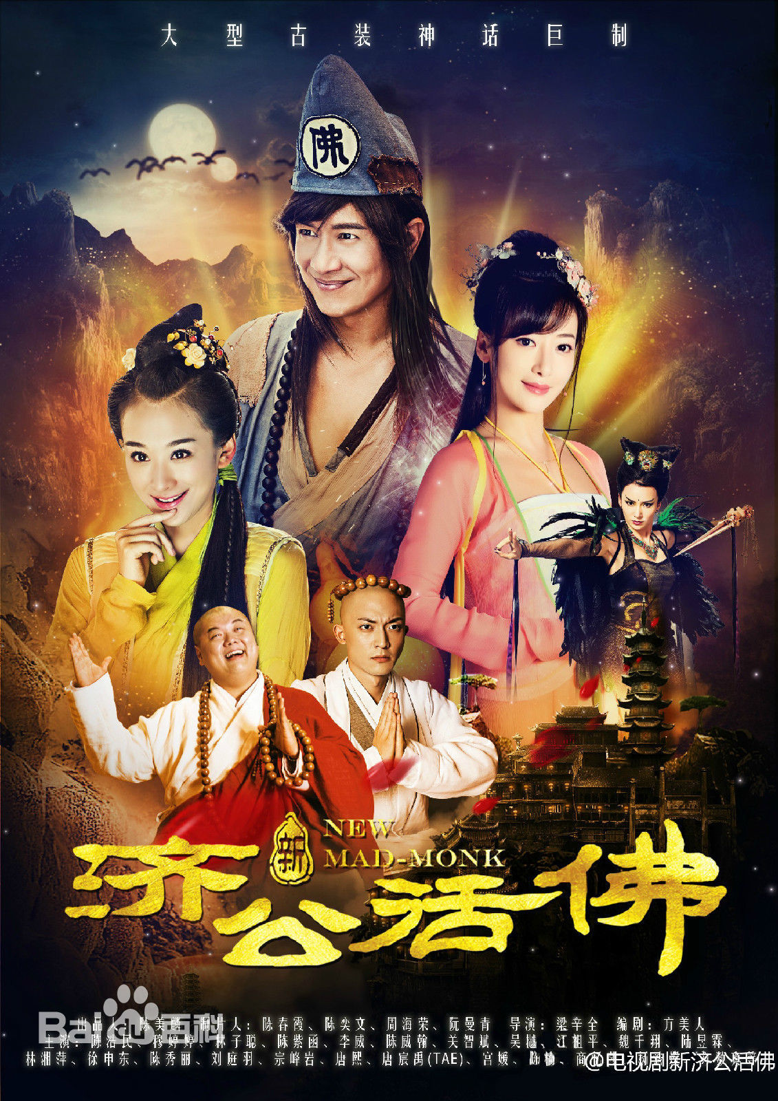 张志伟(Zhang Zhiwei)前后照片