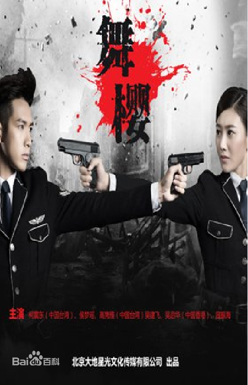 张志伟(Zhang Zhiwei)前后照片