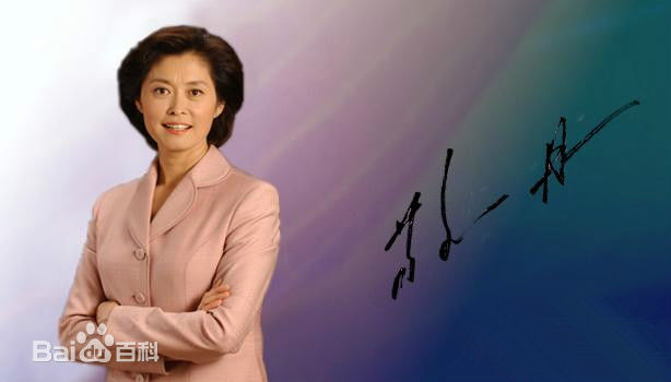 最全敬一丹素颜照