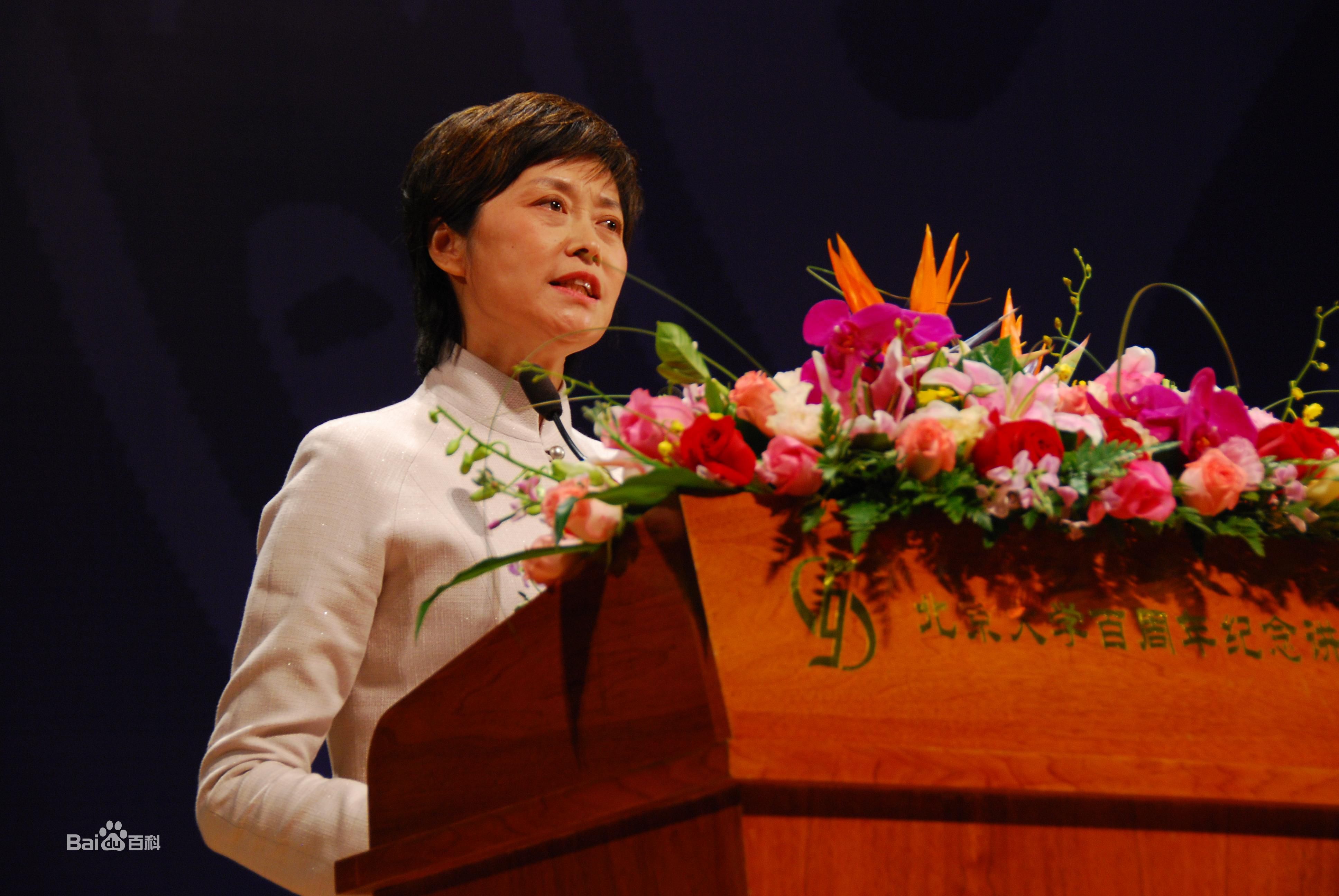 最优质敬一丹精彩图册