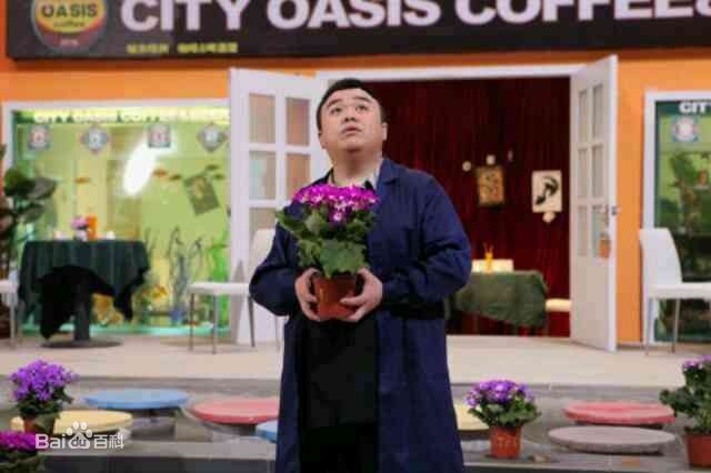 杨大鹏精选剧照