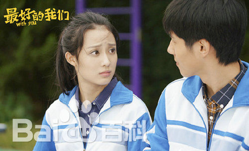 孙佳雨孙家雨影视作品最新剧照