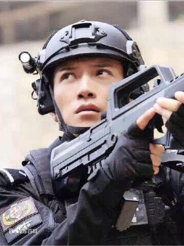 张进【特警力量】图册