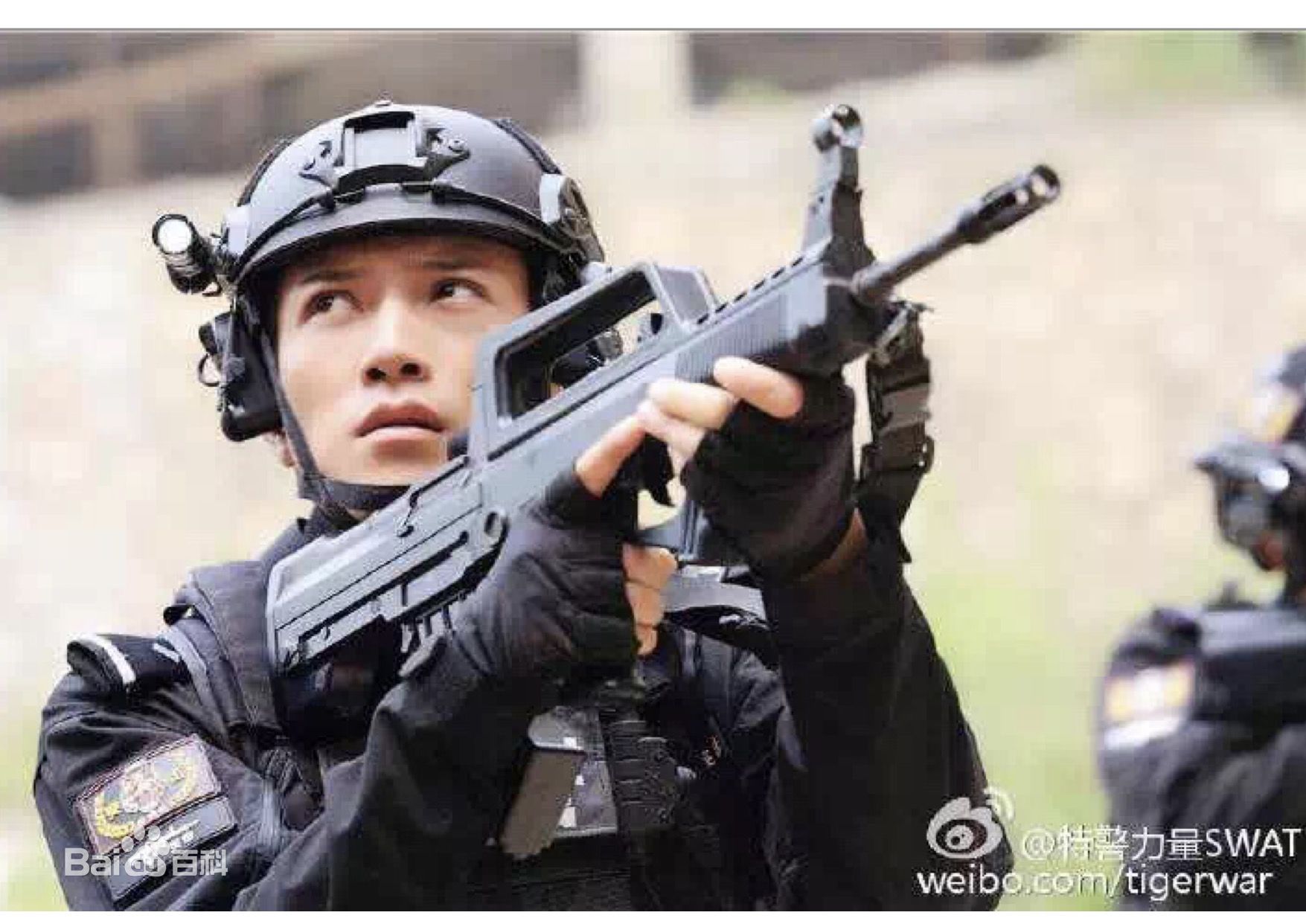 张进【特警力量】图册