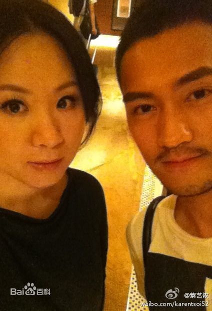 蔡艺侬(Karen Tsai)生活照素颜照相册