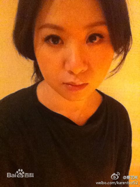 蔡艺侬(Karen Tsai)生活照素颜照相册